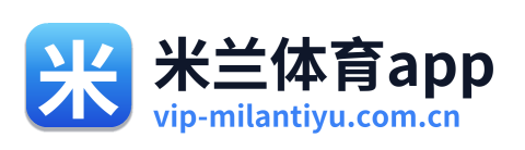 米兰体育app Logo